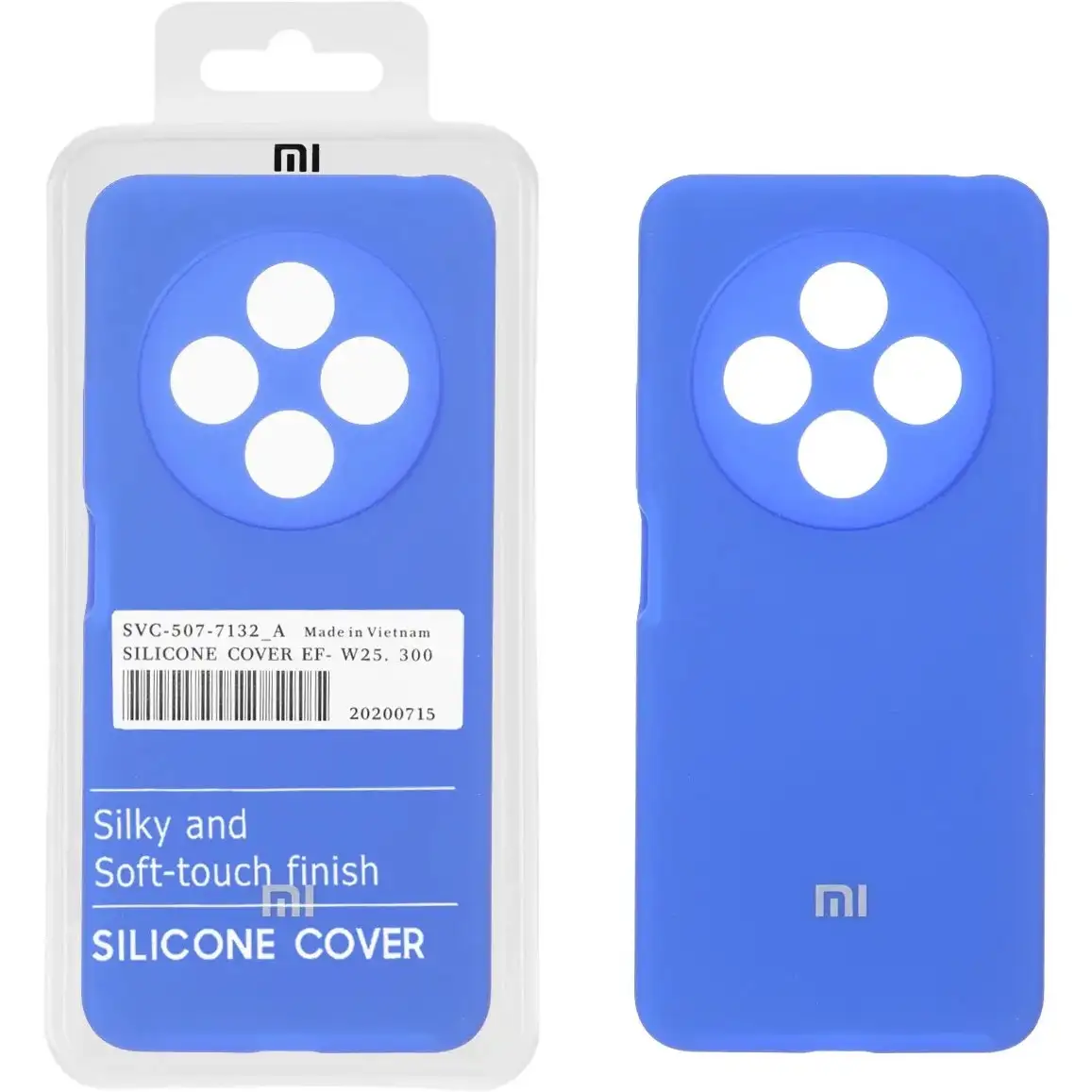 قاب سیلیکونی پاک کنی اورجینال Master Quality مدل Xiaomi Redmi 14C / Redmi A4 / Poco C75 (پک دار)