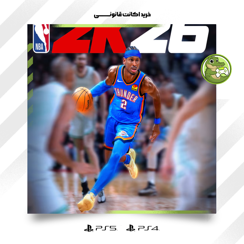 اکانت قانونی NBA 2K 26