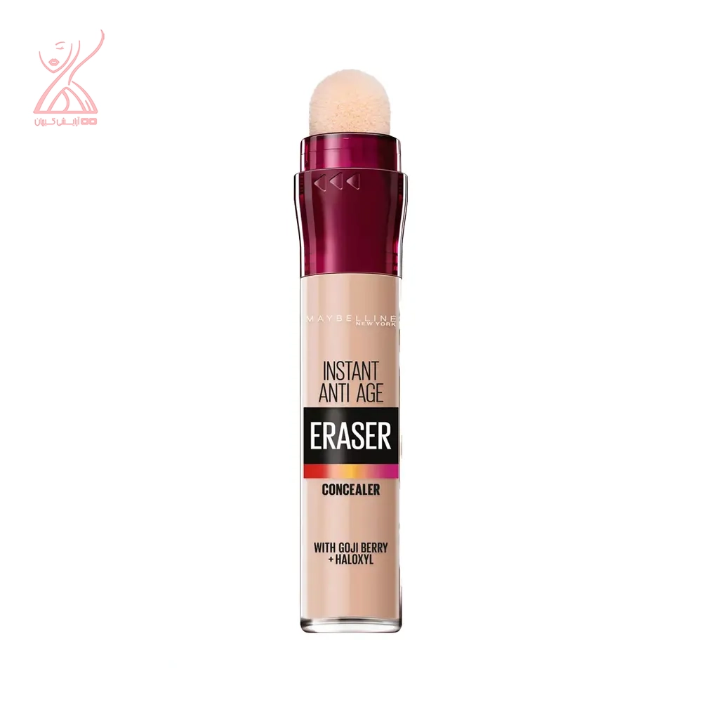 کانسیلر میبلین Concealer Maybelline