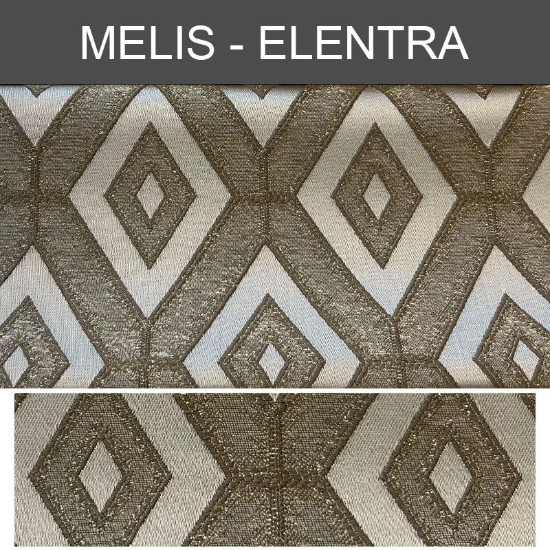 پارچه مبلی ملیس النترا ELENTRA کد 203