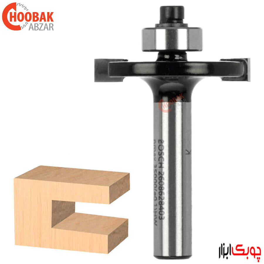 تیغ شیارزن افقی 5 میلیمتر بوش کد 2608628403
