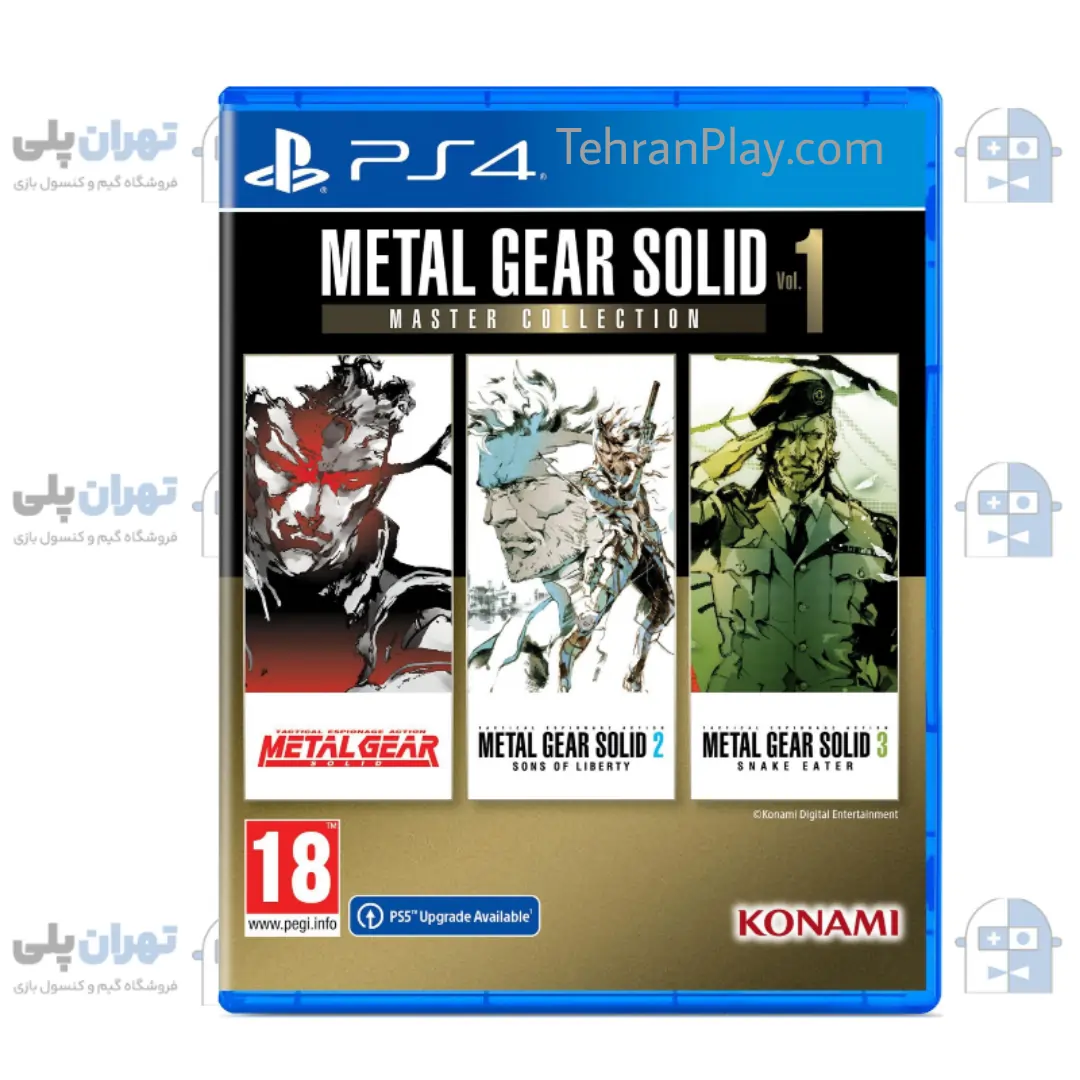 بازی Metal Gear Solid Master Collection Vol.1 برای PS4