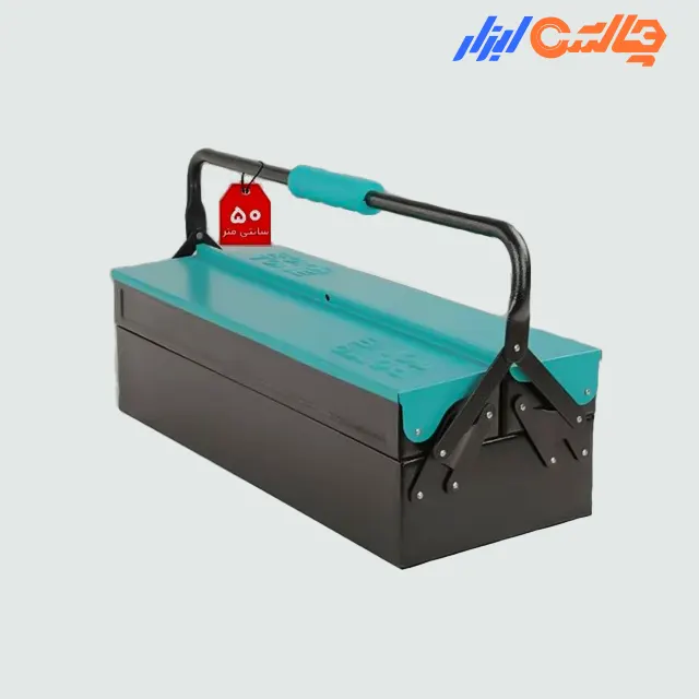 جعبه ابزار فلزی 50 سانتی دو طبقه روماتون مدل 9052