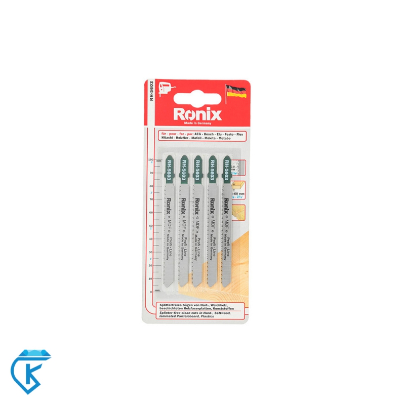 تیغ اره عمودبر مدل RH-5603 بسته 5 عددی رونیکس