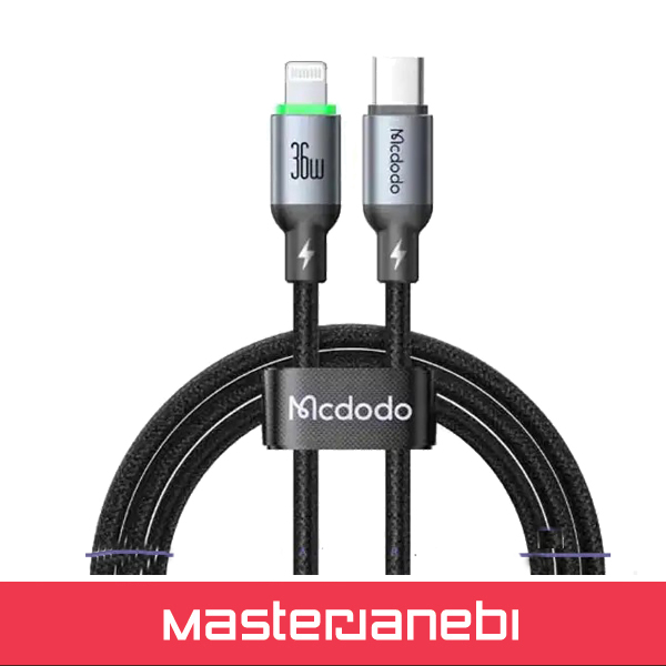 کابل شارژ تایپ سی به لایتنینگ 2 متر مک دودو Mcdodo Cab Luma USB-C To Lightning Cable CA-6691