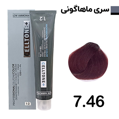 رنگ مو بلوند ماهاگونی متوسط سلتون پلاس شماره 7.46