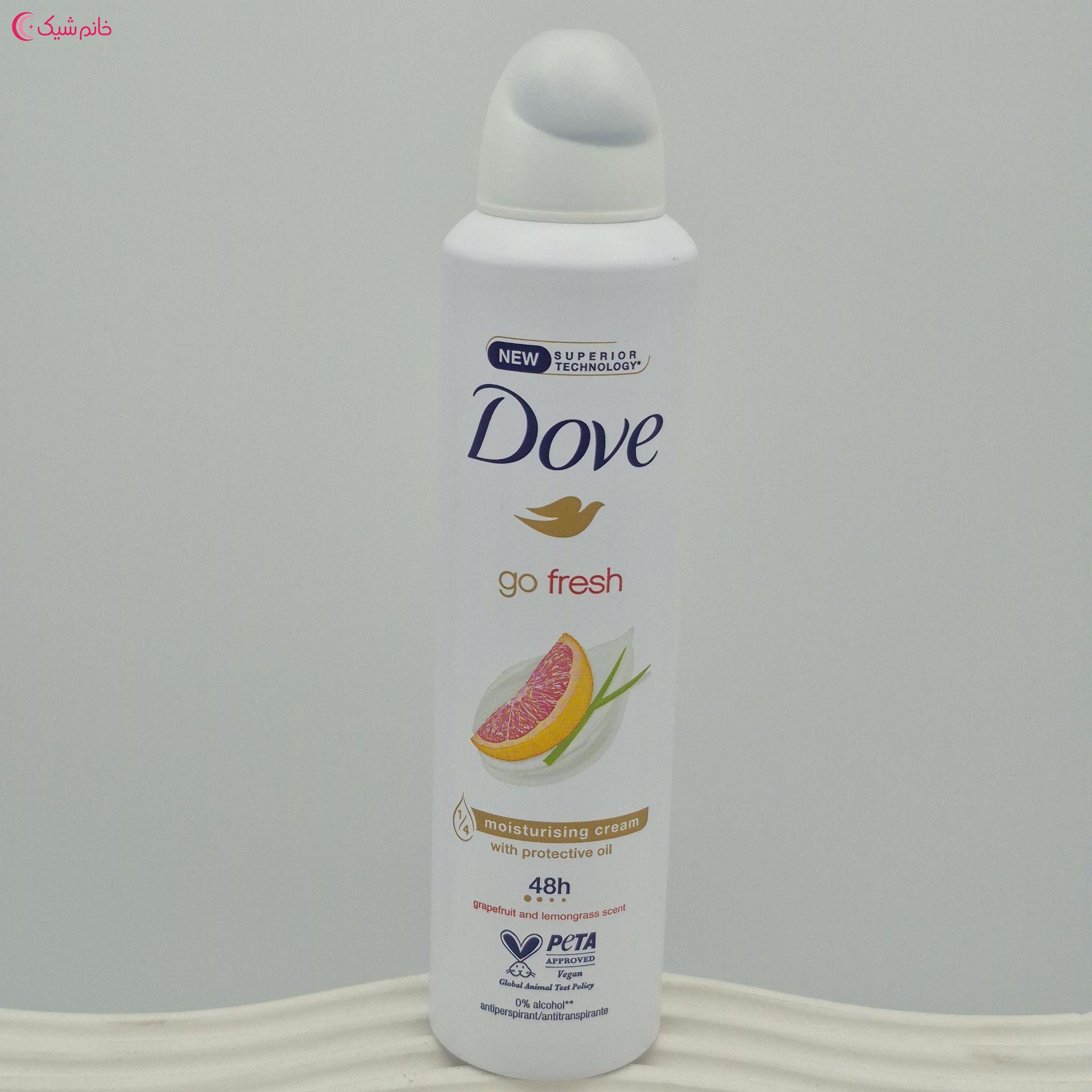 اسپری ضد تعریق داو اورجینال مدل Go fresh گریپ فروت حجم 250 میل لیتر (DOVE)