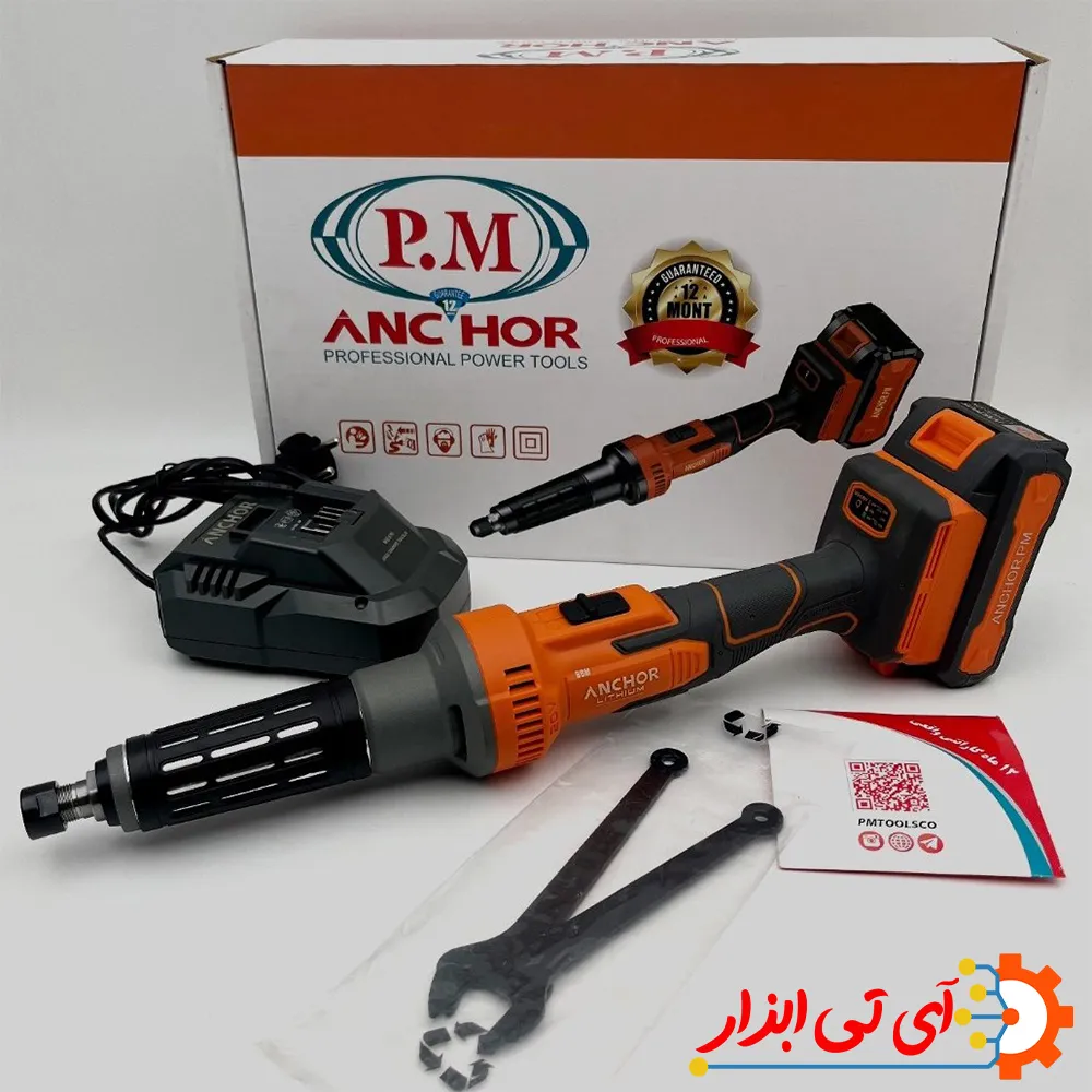 فرز انگشتی براشلس 20 ولت آنکور مدل DCD2 دو باتری