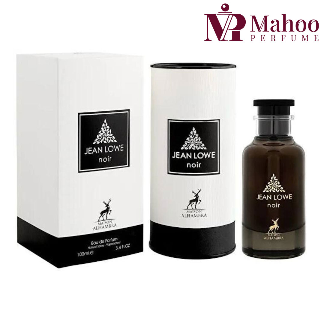 عطر لویی ویتون آمبر نومد الحمبرا | Alhambra Louis Vuitton Ombre Nomade