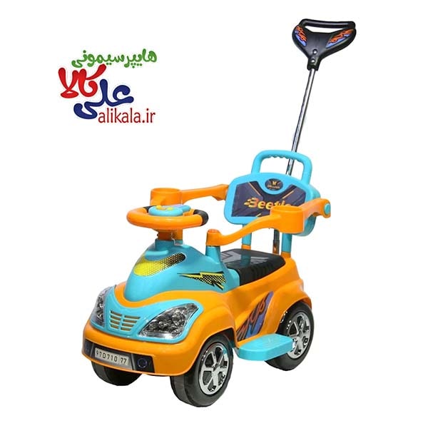 ماشین بازی کودک بیتل دلیجان Beetle