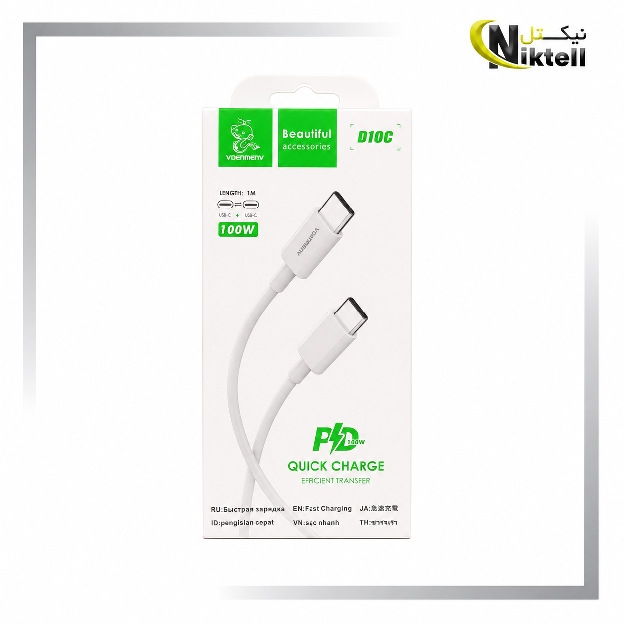 کابل شارژ تایپ سی به تایپ سی VDENMENV مدل D10C