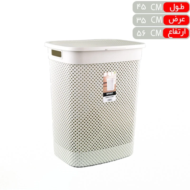 سبد رخت طرح بافت لیمون مدل الوان کد 213635 - سفید
