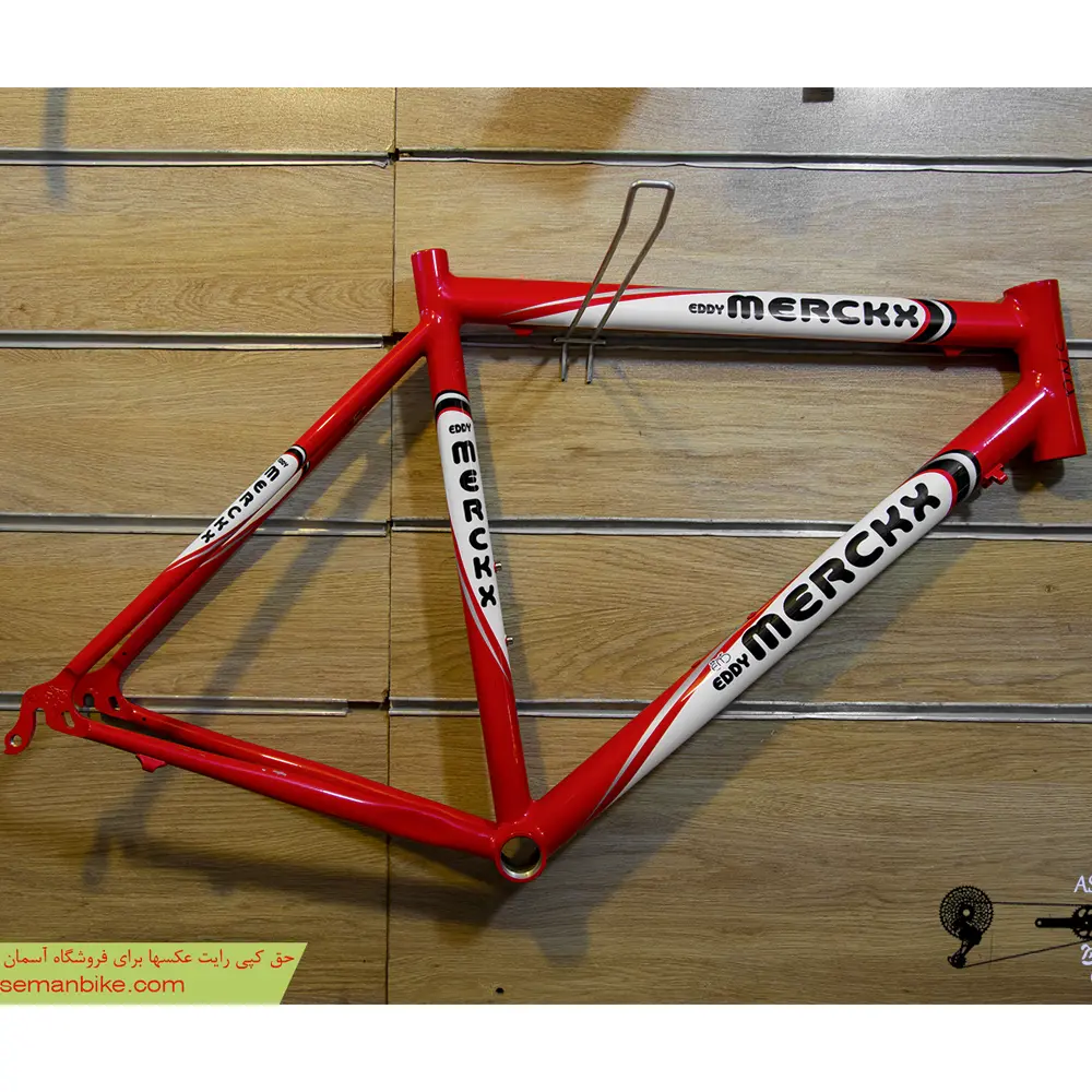 فریم دوچرخه Alloy Road Eddy Merckx ساخت بلژیک دست ساز 🚴♂️
