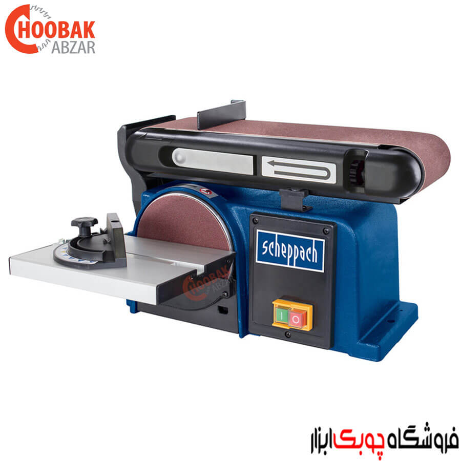 سنباده نواری و دیسکی Scheppach مدل BTS900