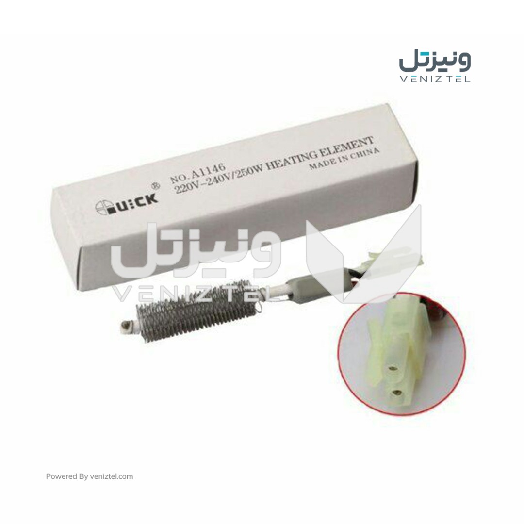 المنت یدکی هوای گرم کوییک QUICK A1146