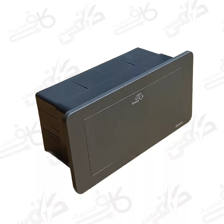 قاب زغال سنگی کف خواب روکابینتی دیاموند M7