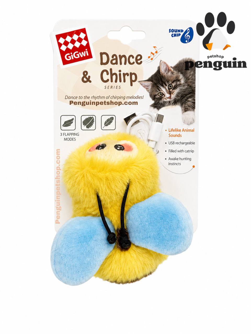 اسباب بازی گربه زنبور شارژی گیگوی GiGwi Dance & Chirp