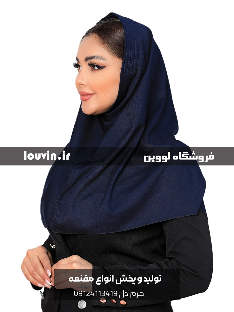 مقنعه ابردوزی شده بروجرد دارای رنگبندی