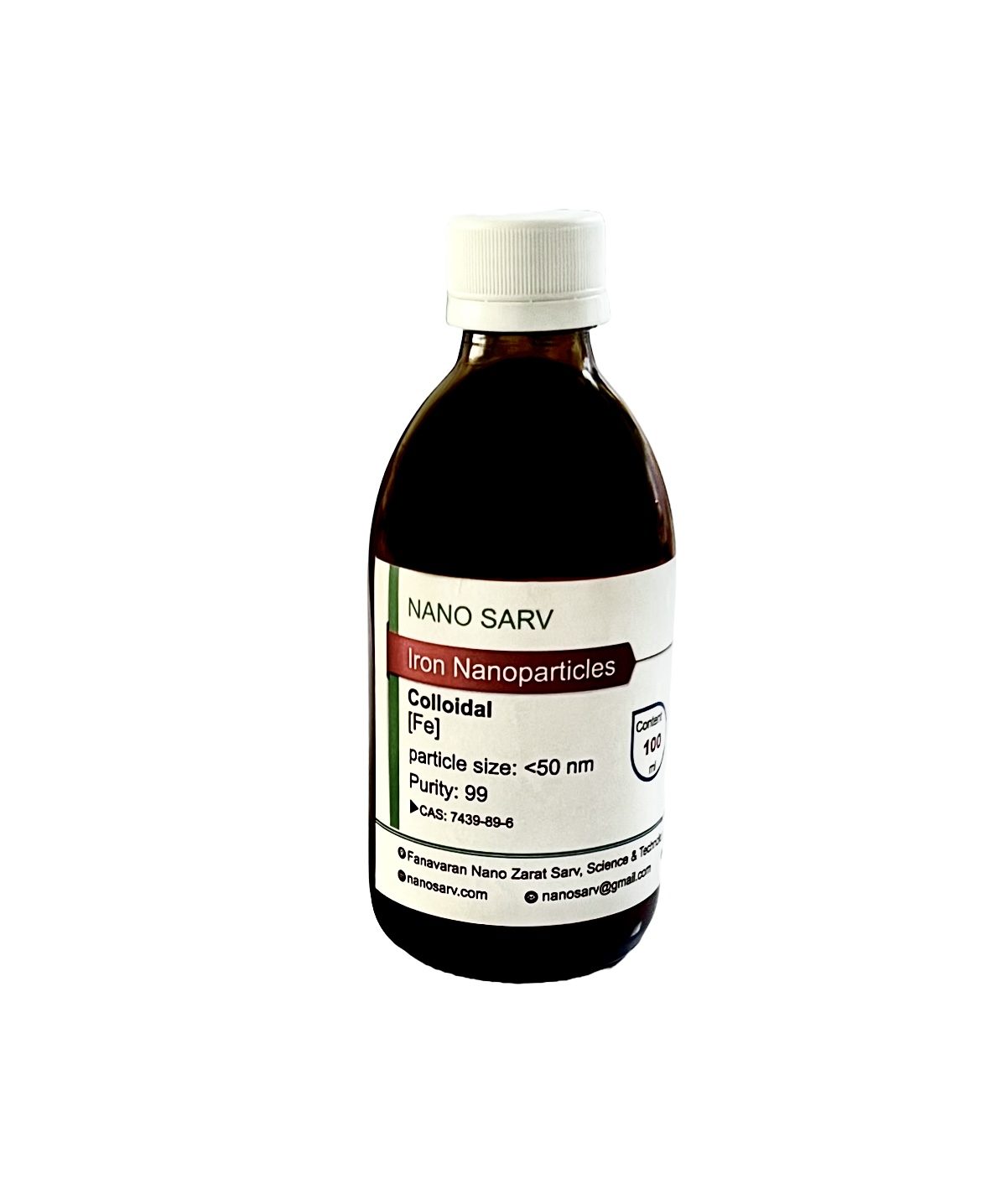نانوذرات آهن (کلوئید)