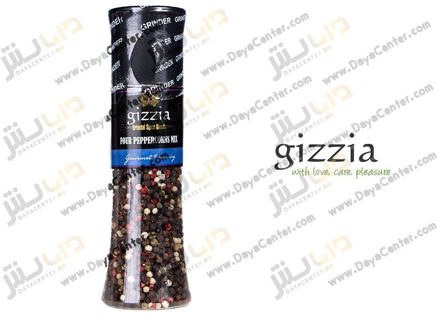 دانه فلفل چهار رنگ گیزیا