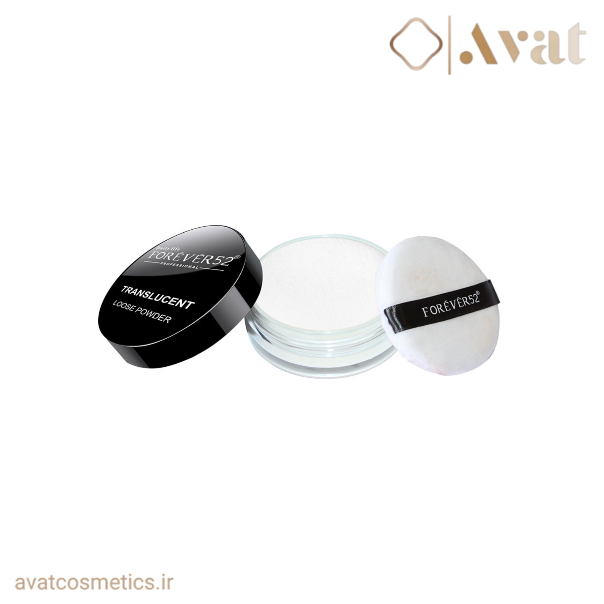 پودر بیک translucent فوراور ۵۲ | FOREVER 52 Deep Bake Translucent Matte Loose Powder