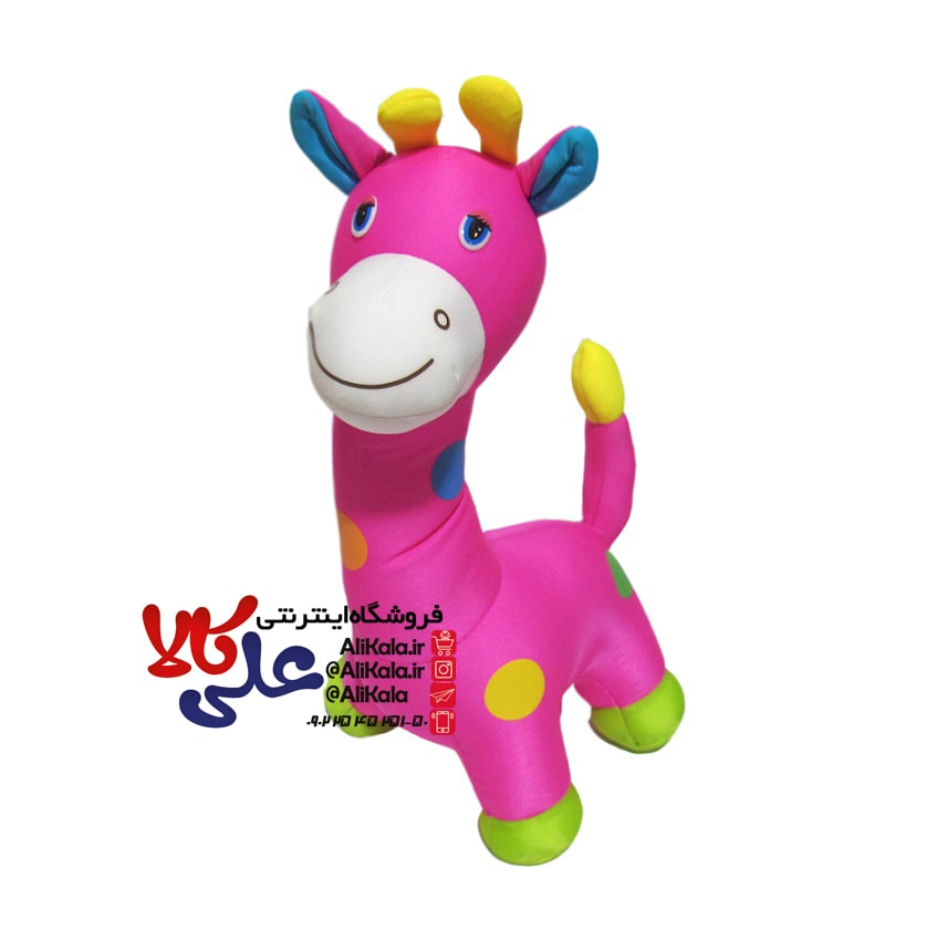 عروسک زرافه مدل شنی
