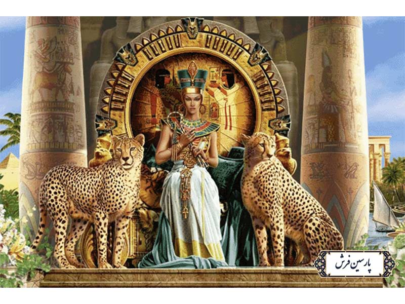 نخ و نقشه تابلو فرش طرح کلوپاترا - کد NC6426