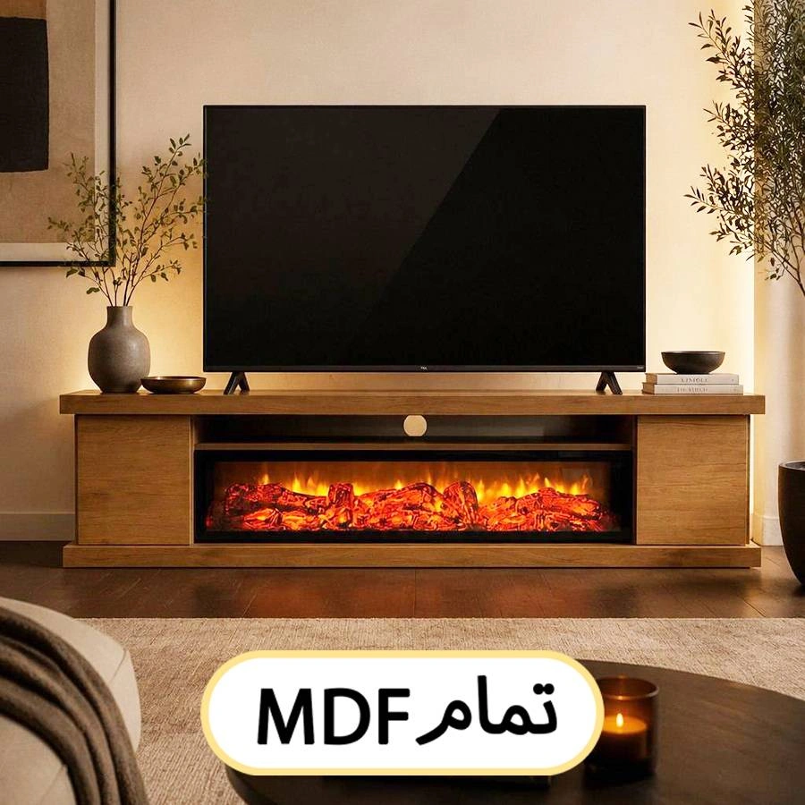 میز تلویزیون شومینه ایرانیان کد 145