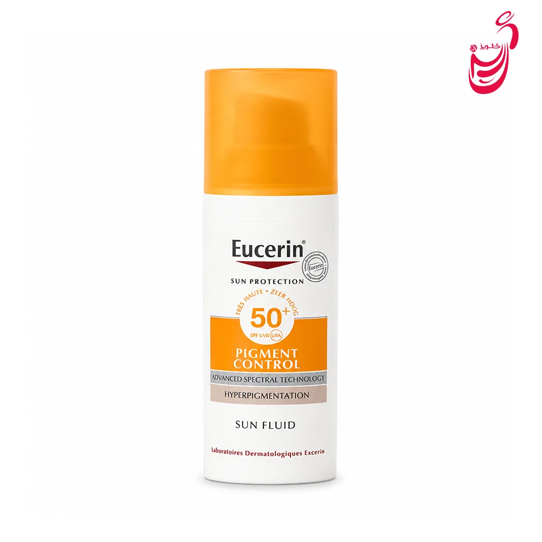 ژل کرم ضد آفتاب SPF 50 مدل پیگمنت اوسرین50میل