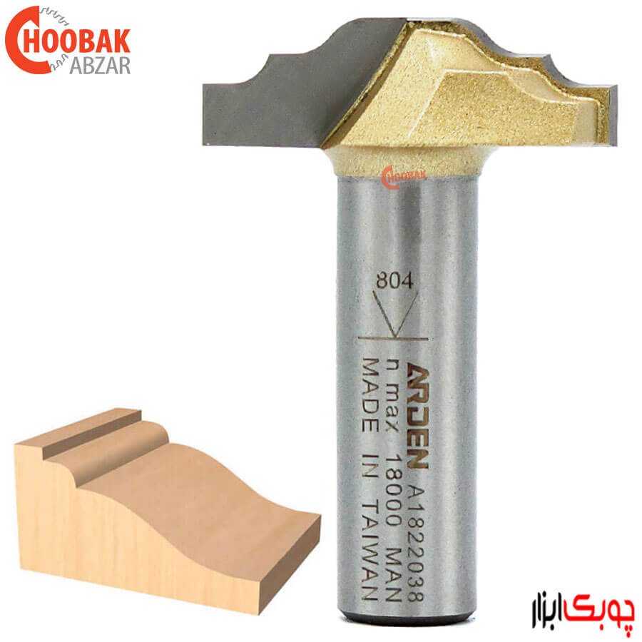تیغ تونیک کلاسیک آردن کد A1822038