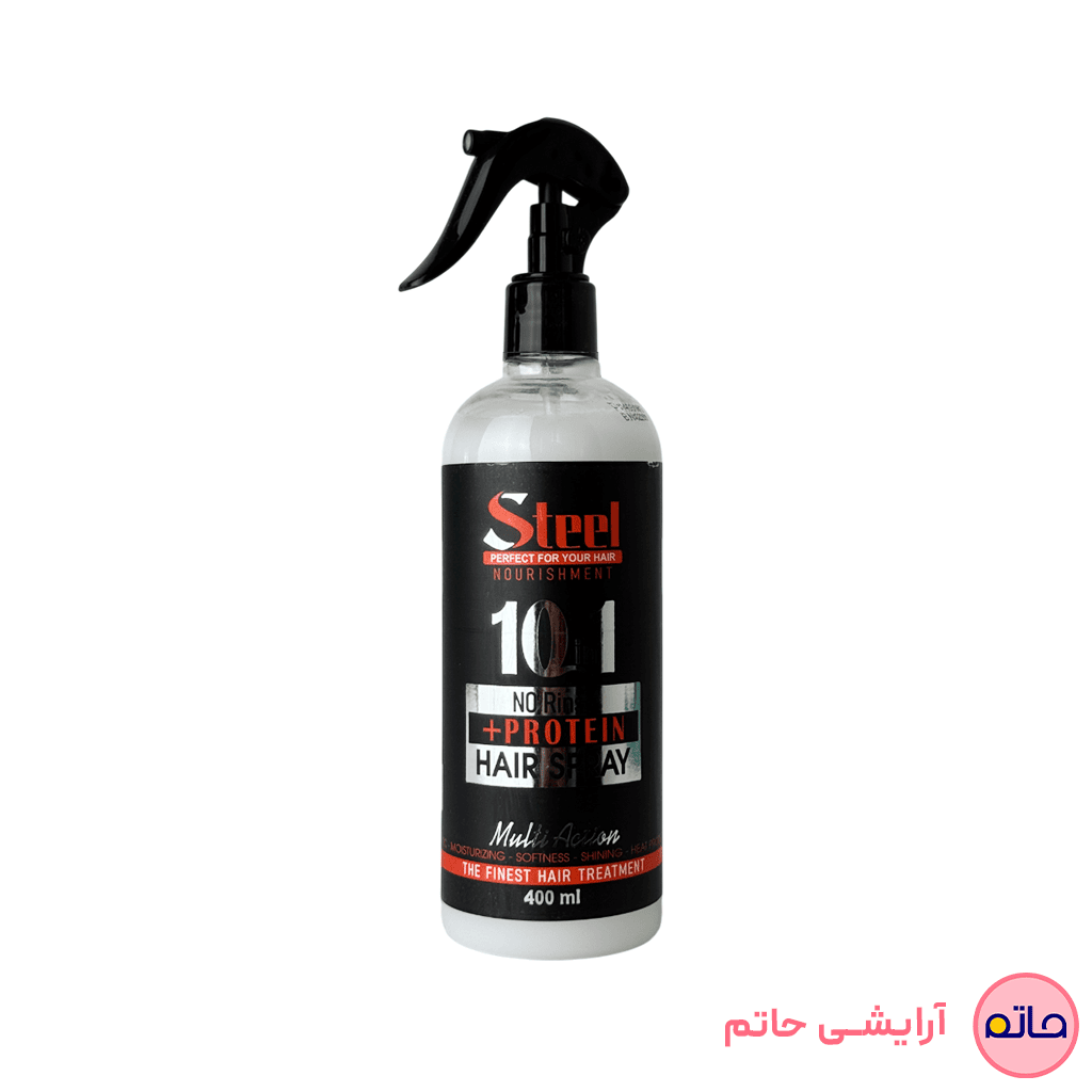 اسپری مو 10 کاره استیل حجم 400 میلی لیتر