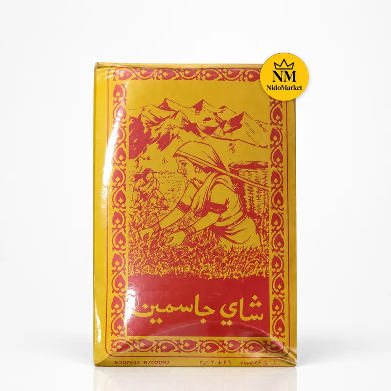 چای یاسمن اصل Jasmine Tea - 500 گرم