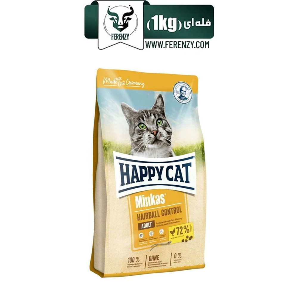 غذای خشک گربه بالغ هپی کت مدل مینکاس هیربال طعم مرغ وزن 1 کیلوگرم (فله ای) Happy Cat Minkas Hairball