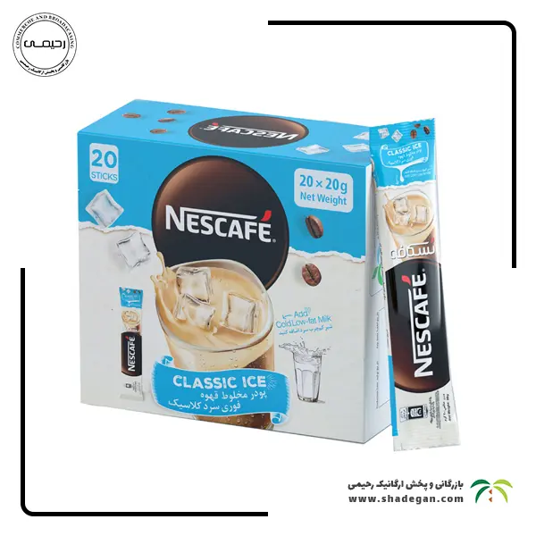 پودر قهوه فوری نسکافه مدل آیس کافی | Nescafe classic ice