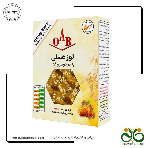 لوز عسلی با جو دوسر و گردو