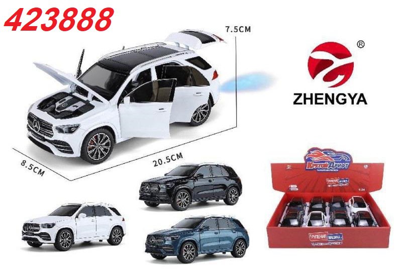 ماشین فلزی مرسدس بنز GLE برند Zhengya