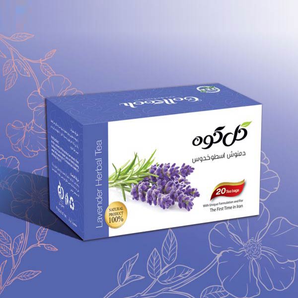 دمنوش اسطوخودوس گل کوه ( ۲۰ عددی )