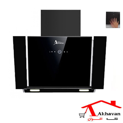 هود مورب کد H75-B اخوان