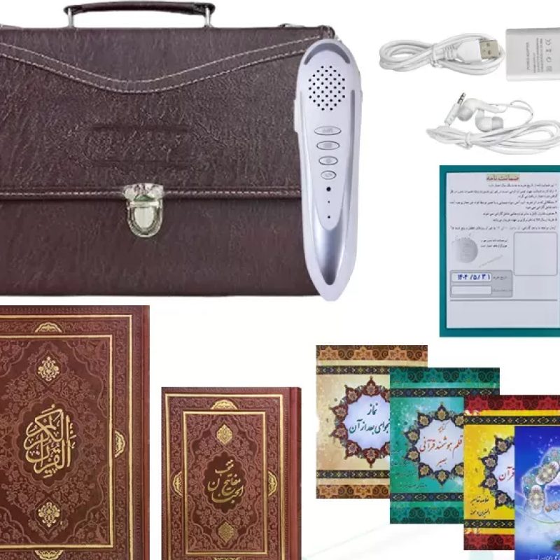 قلم هوشمند قرآنی بصیر بلوتوث دار حافظه 32گیگ قرآن 604صفحه منتخب کیف چرم