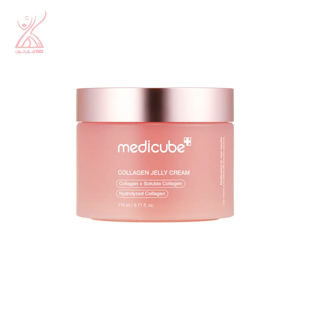 ژل کرم کلاژن مدی کیوب Medicube Collagen Jelly Cream