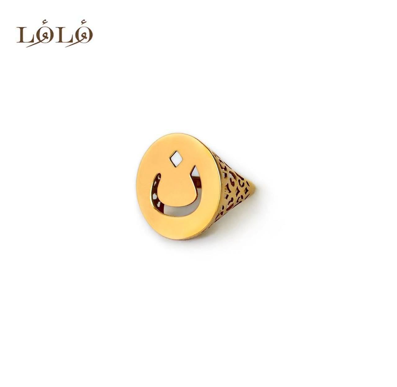 انگشتر طلا حرف ن