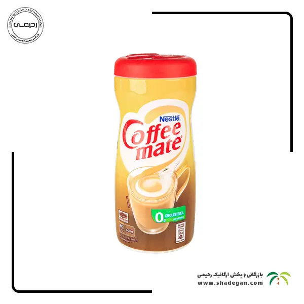 کافی میت نستله | Nestle coffee mate