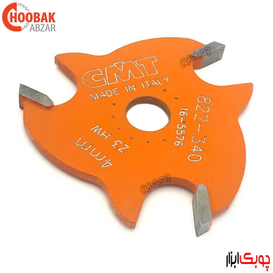 تیغه فرز شیار افقی 4 میلیمتر CMT کد 822.340.11