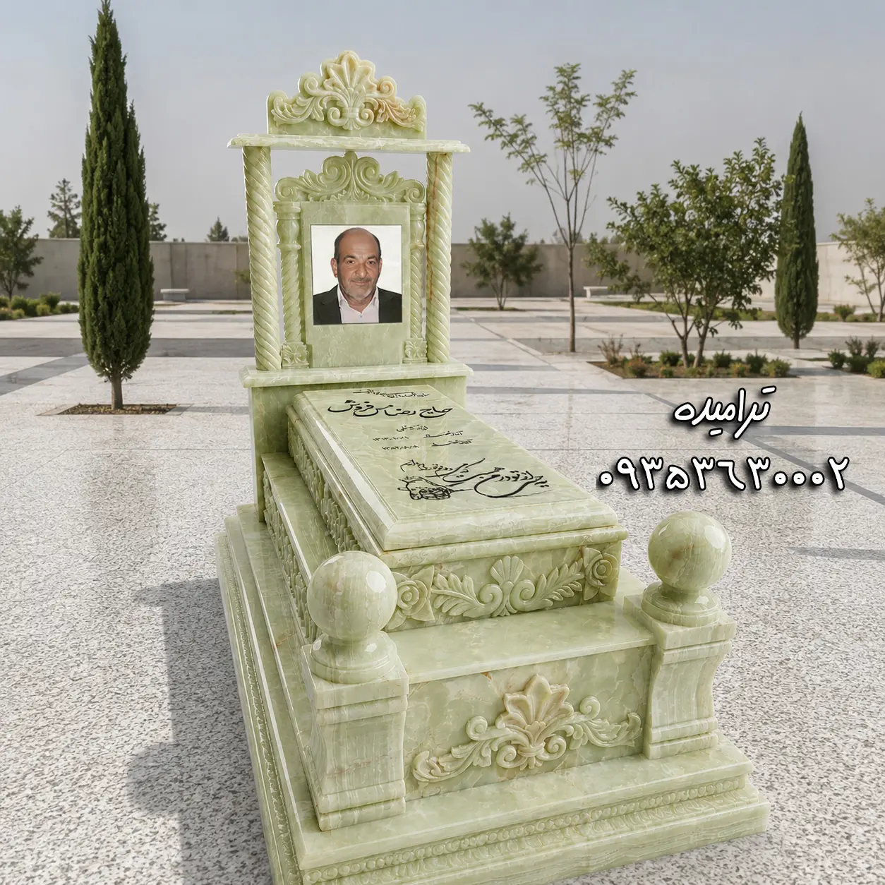 سنگ قبر مرمر کد22