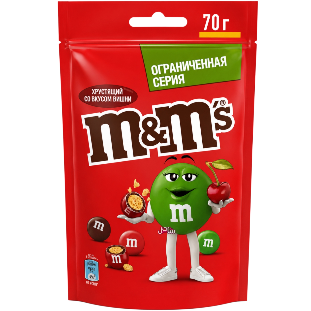 اسمارتیز ام اند ام 80gr (گیلاس)