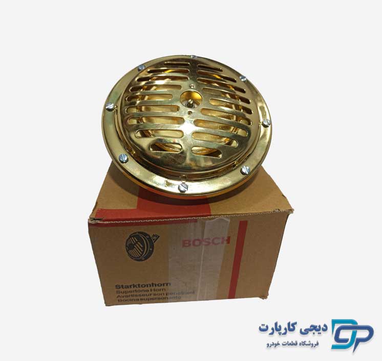 بوق 1011 صفحه فنری طلایی
