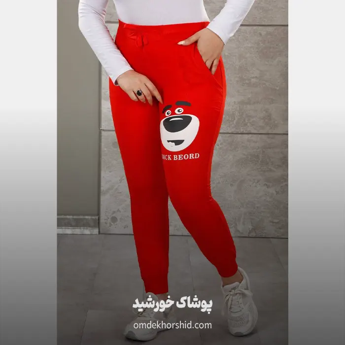 شلوار اسلش جیب دار