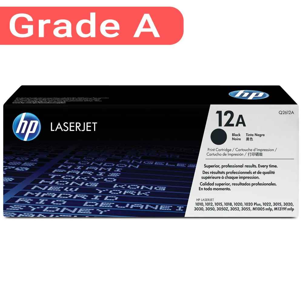 کارتریج تونر مشکی اچ پی HP 12A