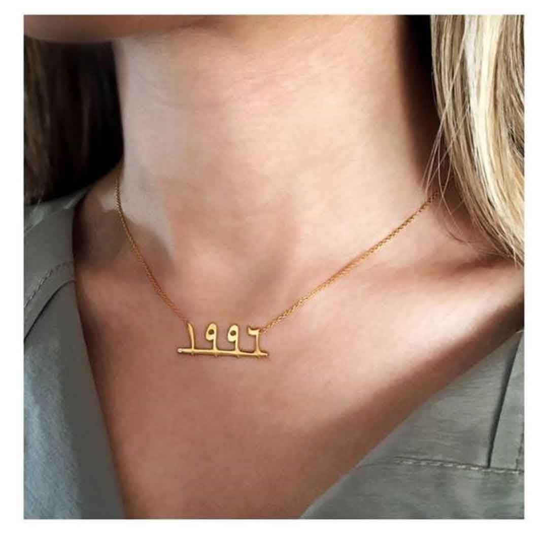 گردنبند نقره تاریخ