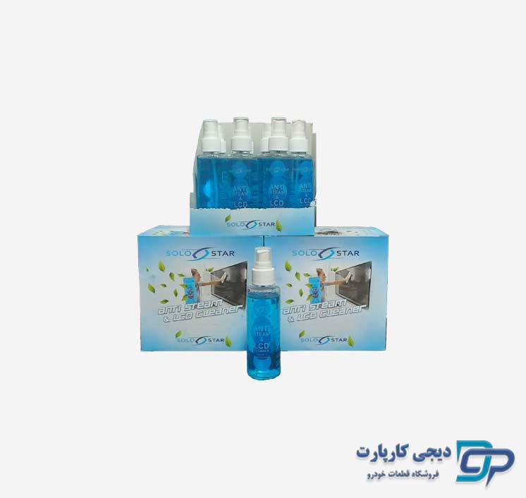 اسپری ضد بخار و LCD پاک کن سولو استار